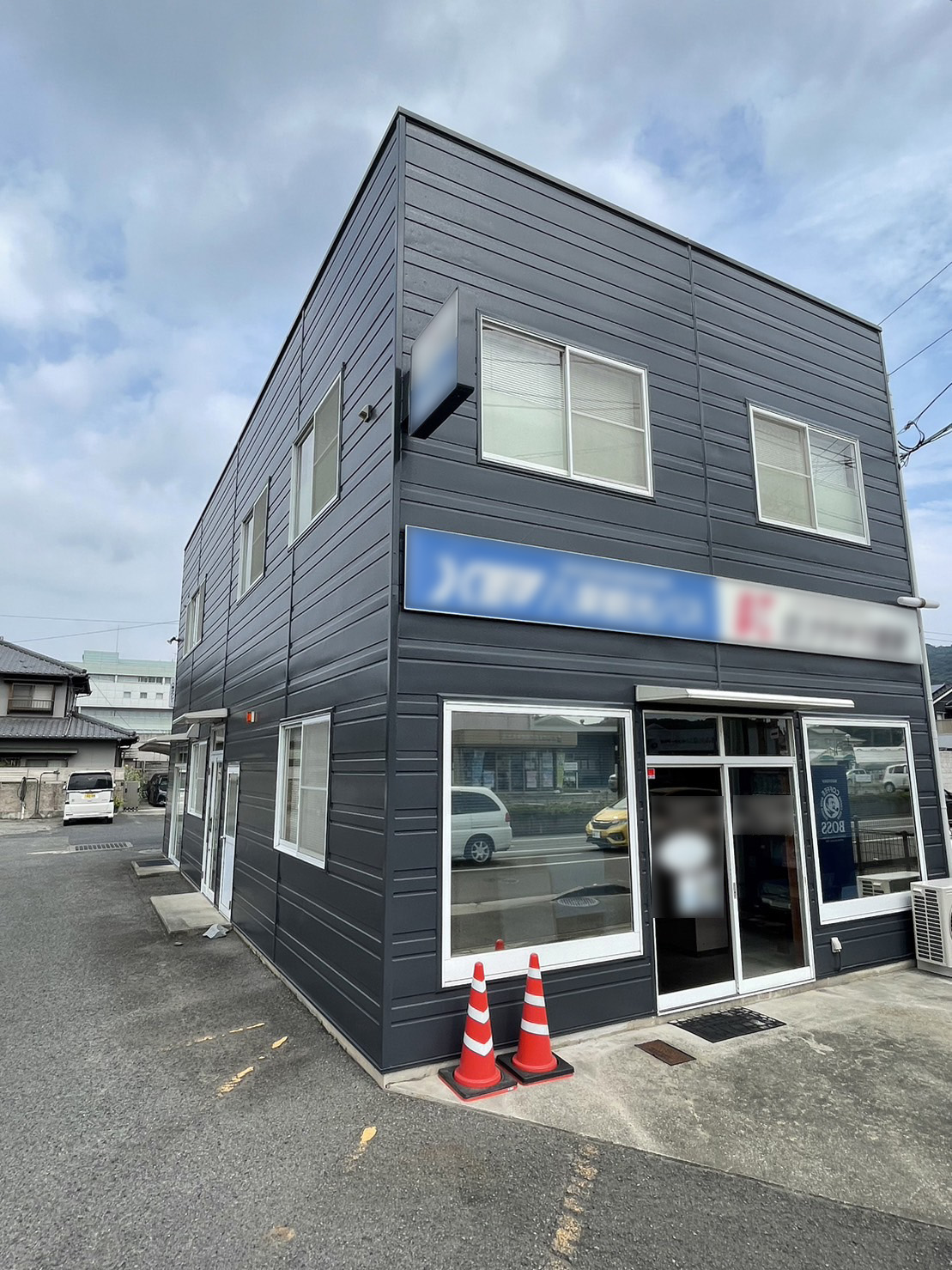 物件1after