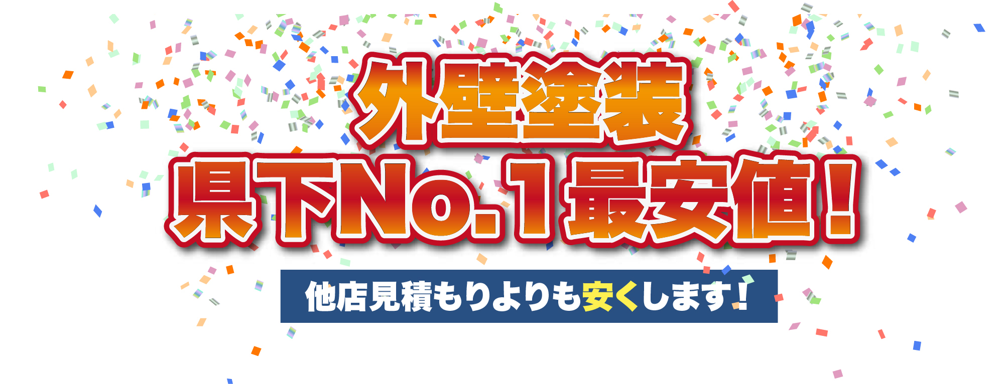 アセット-9