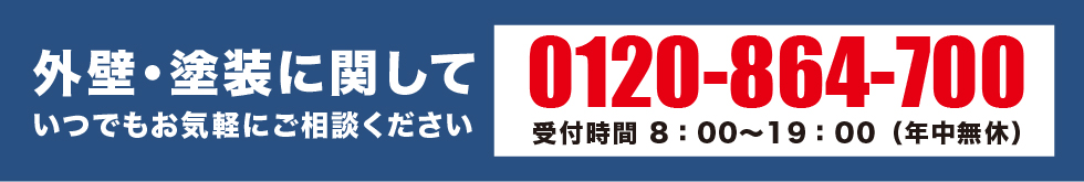 雫アイコン